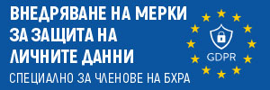 godishni